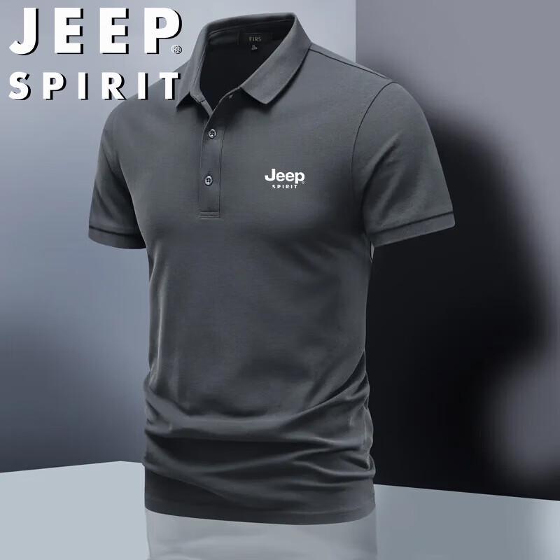 JEEP SPIRIT Men s Lightweight Business Casual Polo Shirt L
JEEP SPIRIT Men s Lightweight Business Casual Polo Shirt L