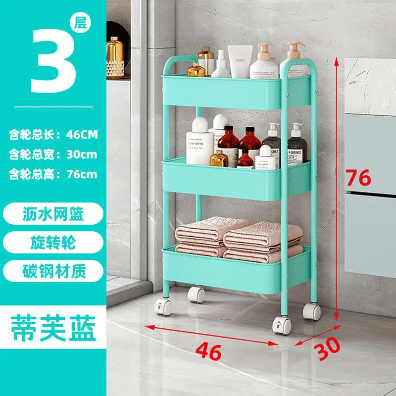 Мобильная тележка для хранения вещей, органайзер для кухни, многофункциональная тележка для дома с колесами, аксессуары для дома, многоэтажная книжная полка
Мобильная тележка для хранения вещей, органайзер для кухни, многофункциональная тележка для дома с колесами, аксессуары для дома, многоэтажная книжная полка