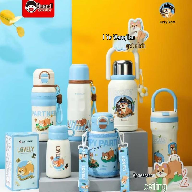 Kangdi Wangcai Series 316L Stainless Steel 660ML Thermos Cup
Kangdi Wangcai Series 316L Stainless Steel 660ML Thermos Cup