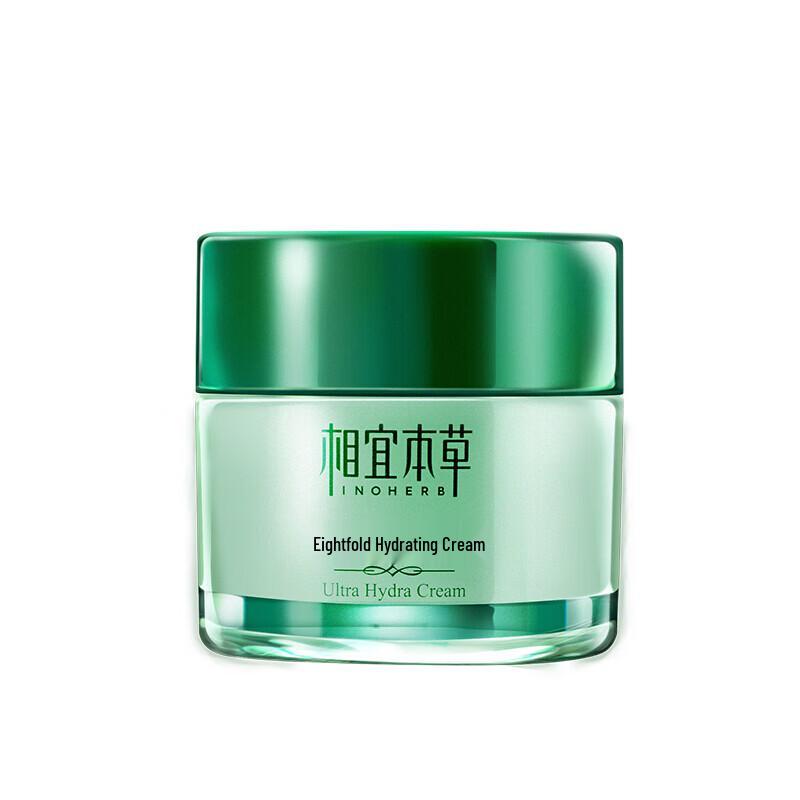 INOHERB Eight-Fold Hydrating Facial Cream
INOHERB Eight-Fold Hydrating Facial Cream