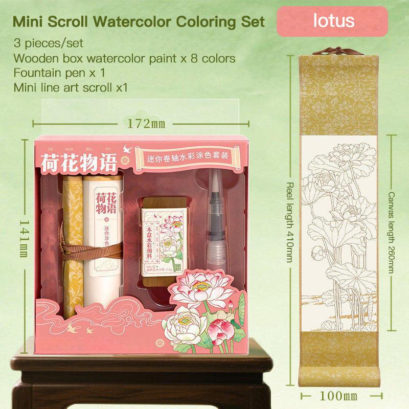 8/15 Colors Portable Travel Watercolor Paint Set Mini Walnut Paint Palette Box Artist Students Sketchbook Roll Coloring Book Set
8/15 Colors Portable Travel Watercolor Paint Set Mini Walnut Paint Palette Box Artist Students Sketchbook Roll Coloring Book Set