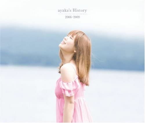 CD AYAKA KOBUKURO ayakas History 20062009 WPZL301602 Real Note Warn 2009 Japan ObiJapanese PopRock Used
CD AYAKA KOBUKURO ayakas History 20062009 WPZL301602 Real Note Warn 2009 Japan ObiJapanese PopRock Used