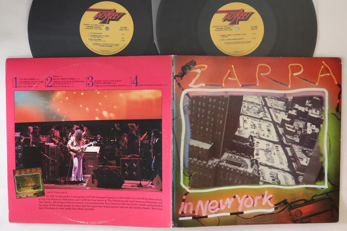 Виниловая пластинка FRANK ZAPPA - Zappa In New York 2D2290 DISCREET 1978 US Рок Б/У
Виниловая пластинка FRANK ZAPPA - Zappa In New York 2D2290 DISCREET 1978 US Рок Б/У