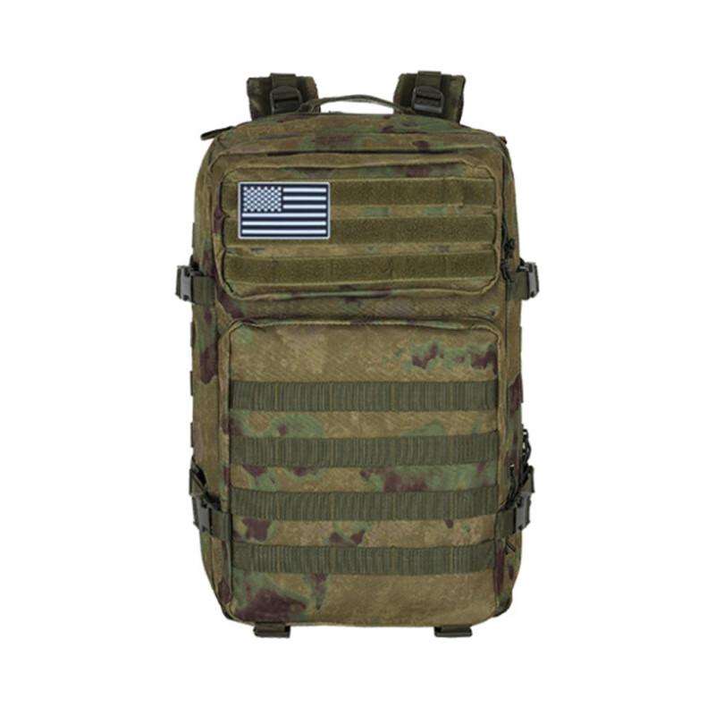 Men s 45L Tactical Outdoor Camping Backpack
Men s 45L Tactical Outdoor Camping Backpack