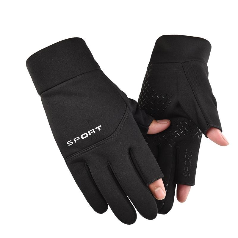 Dew two-finger gloves autumn and winter velvet warm men s full-finger takeaway express gloves touch screen women s windproof and waterproof L
Dew two-finger gloves autumn and winter velvet warm men s full-finger takeaway express gloves touch screen women s windproof and waterproof L