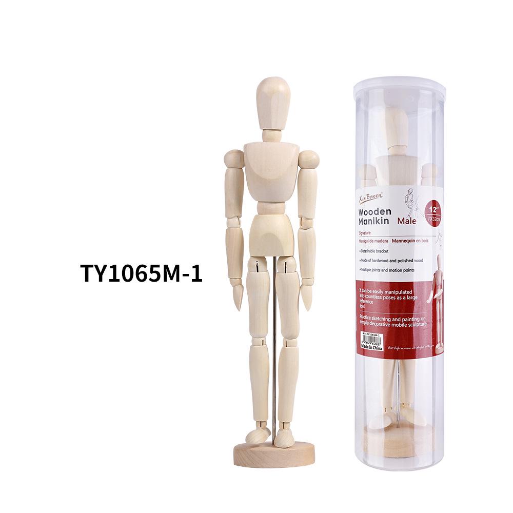 Шарнирный деревянный манекен: Скетч Художественные Принадлежности и Фигурка для Домашнего Декора
Шарнирный деревянный манекен: Скетч Художественные Принадлежности и Фигурка для Домашнего Декора