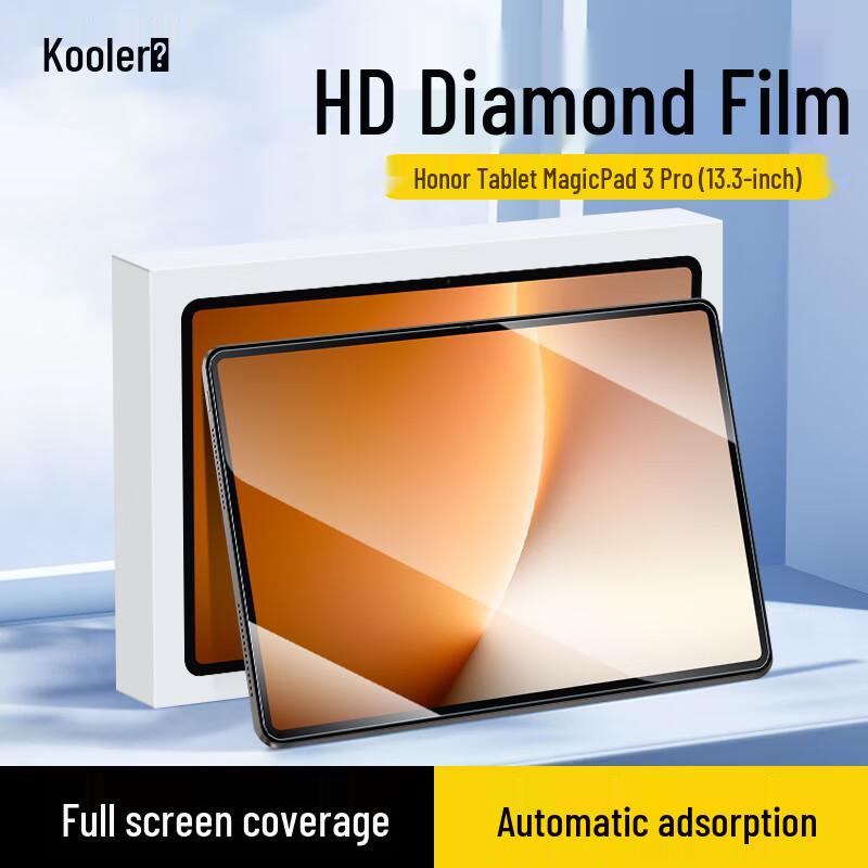 Kulefeng Tempered Glass Screen Protector for HONOR Tablets
Kulefeng Tempered Glass Screen Protector for HONOR Tablets