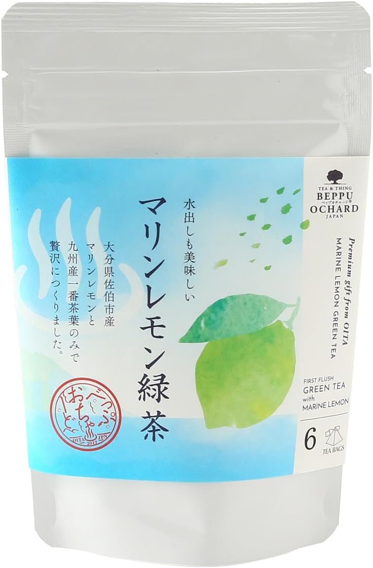 Maruniya Marine Lemon Green Tea 2g x 6 bags x 2
Maruniya Marine Lemon Green Tea 2g x 6 bags x 2