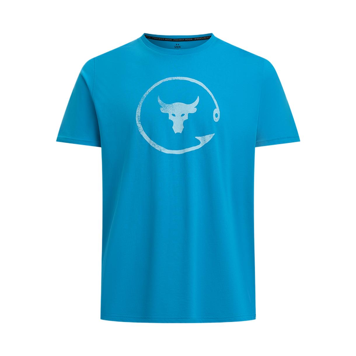 Under Armour Project Rock Comfortable Soft Skin-Friendly Breathable Solid Color Fashion Animal Pattern Dopamine Short Sleeve T-Shirt 1390002-452 L
Under Armour Project Rock Comfortable Soft Skin-Friendly Breathable Solid Color Fashion Animal Pattern Dopamine Short Sleeve T-Shirt 1390002-452 L