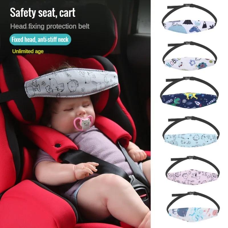 Baby Carseat Head Support Adjustable Infant Stroller Neck Relief Strap Pillow Fastening Belt Headrest Toddler Sleep Positioner
Baby Carseat Head Support Adjustable Infant Stroller Neck Relief Strap Pillow Fastening Belt Headrest Toddler Sleep Positioner