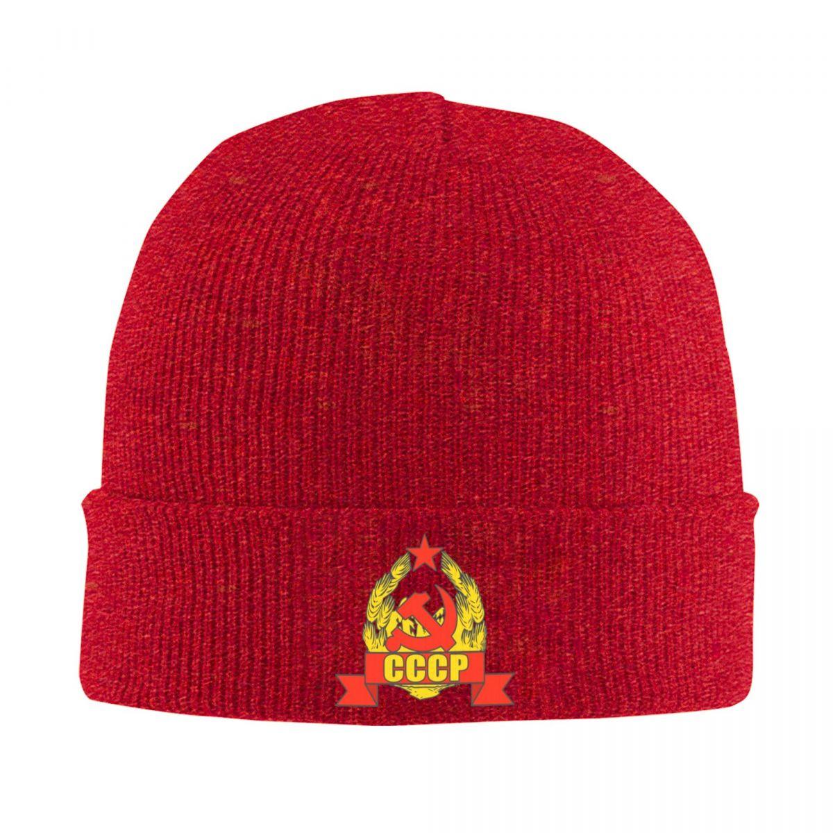 CCCP StarSovietUnion USSR () Warm Knitted Cap Winter Knit Bonnet Hat Skullies Beanies Hip Hop Caps for Unisex One Size
CCCP StarSovietUnion USSR () Warm Knitted Cap Winter Knit Bonnet Hat Skullies Beanies Hip Hop Caps for Unisex One Size