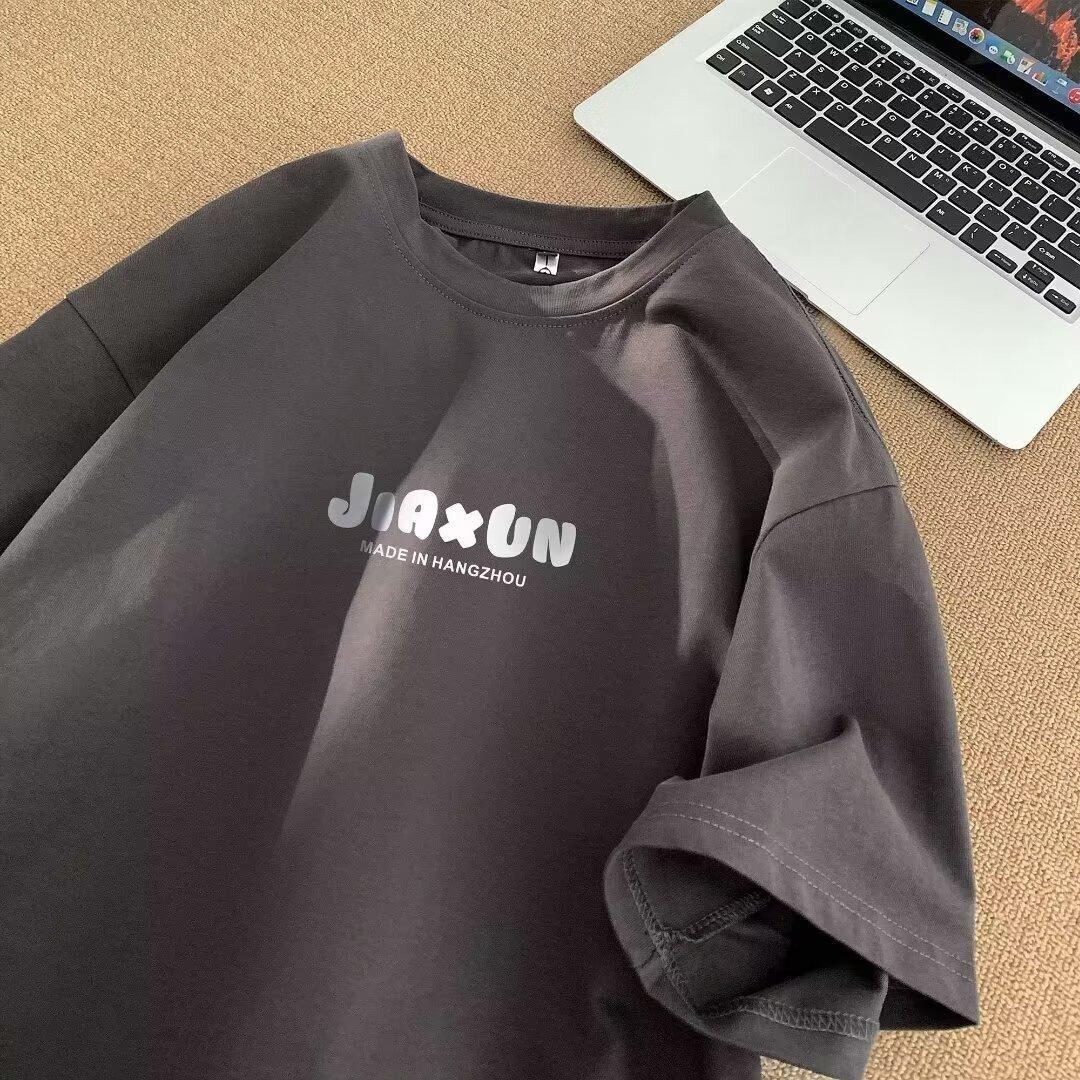 Мужская модная футболка с круглым вырезом и короткими рукавами с принтом для лета, свободный повседневный топ 5XL темно-серого
Мужская модная футболка с круглым вырезом и короткими рукавами с принтом для лета, свободный повседневный топ 5XL темно-серого