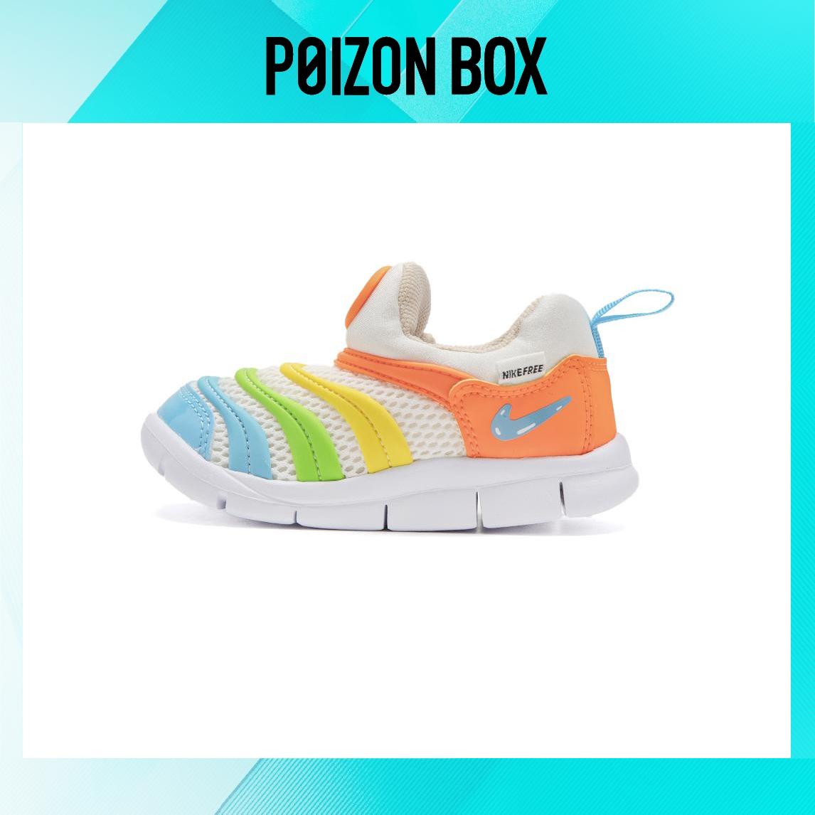 Nike Dynamo Free Toddler shoes TD 
Nike Dynamo Free Toddler shoes TD