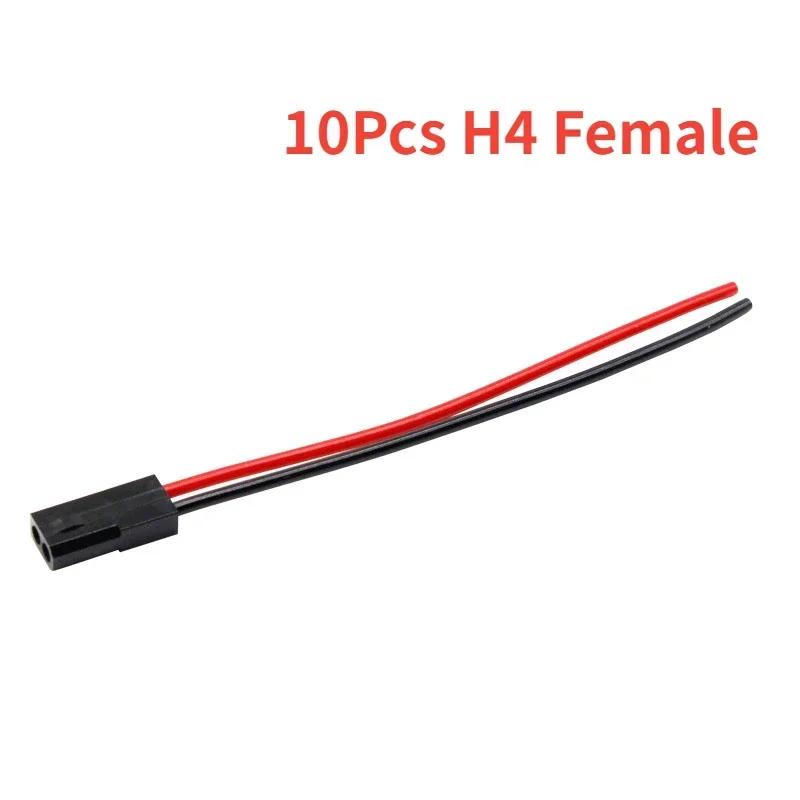 10pcs H4 car wire Telescopic Male+ Female Connector with Line LED Headlight Variable Light 5600/5500 Joint Line Pendulum Angle Female-10PCS
10pcs H4 car wire Telescopic Male+ Female Connector with Line LED Headlight Variable Light 5600/5500 Joint Line Pendulum Angle Female-10PCS