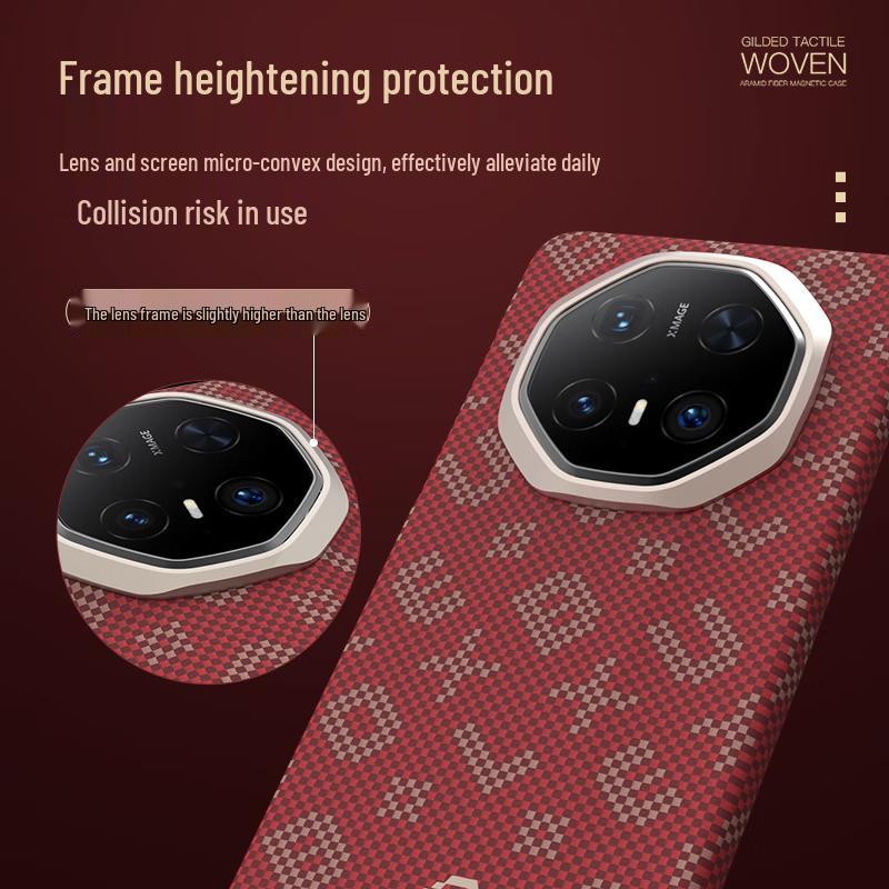 Aramid Fiber Phone Case for Huawei Mate70 RS Ultimate Design
Aramid Fiber Phone Case for Huawei Mate70 RS Ultimate Design