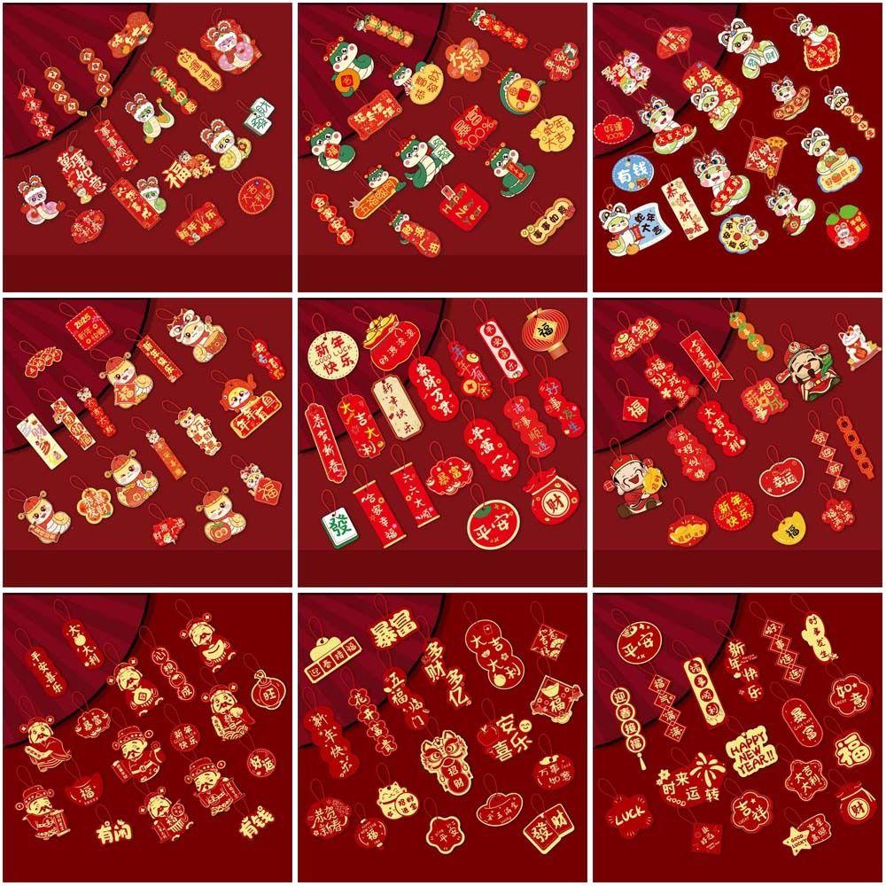 Tassel Hanging Pendant Blessing Card Potted Plant Decoration New Hanging Ornament New Year Decor Style I
Tassel Hanging Pendant Blessing Card Potted Plant Decoration New Hanging Ornament New Year Decor Style I