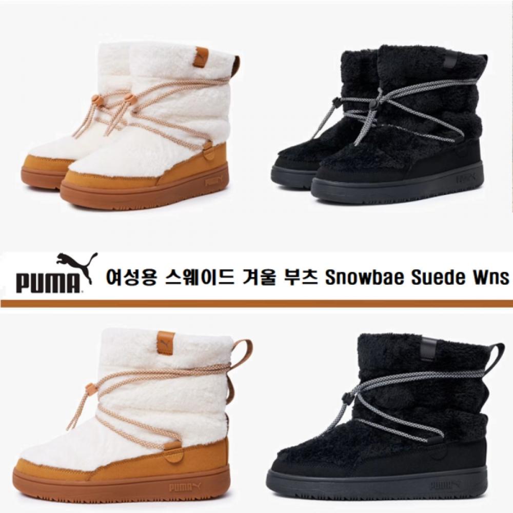 Puma 402175 Puma Puma WomenS Suede Women S Winter bootS Snowbae Suede wnS 01 black/black/220
Puma 402175 Puma Puma WomenS Suede Women S Winter bootS Snowbae Suede wnS 01 black/black/220