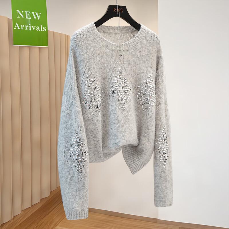 Женский пуловер свободного кроя с пайетками One Size
Женский пуловер свободного кроя с пайетками One Size