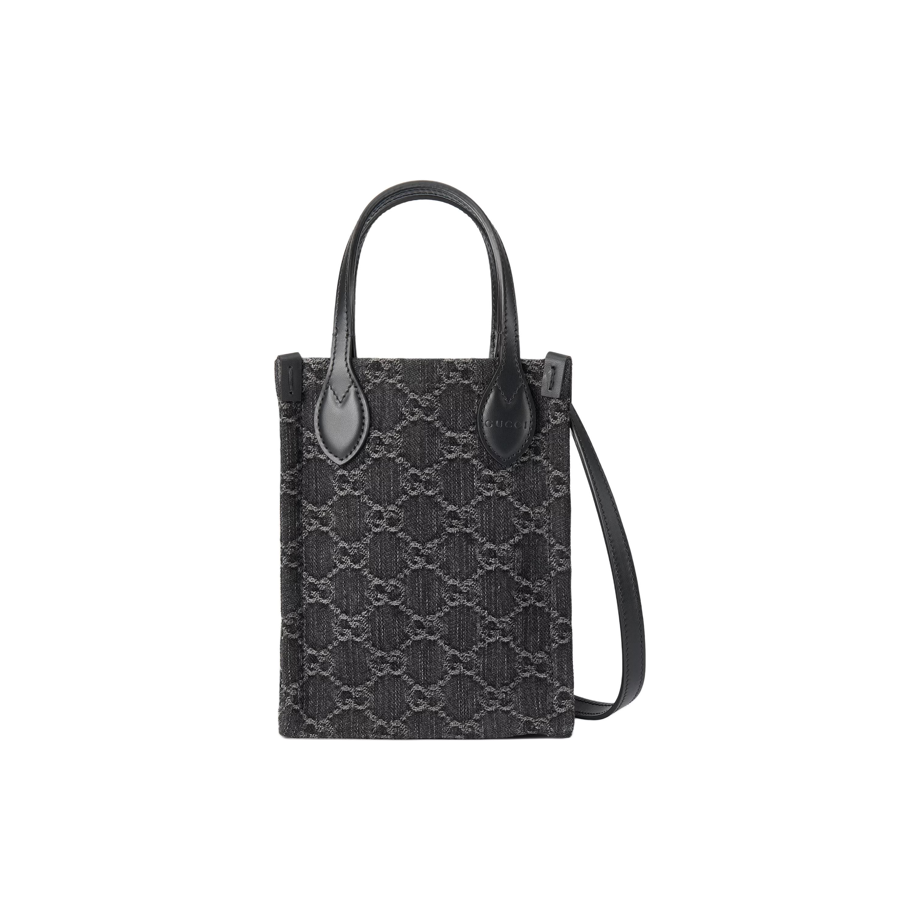 Gucci GG Denim Dark Grey Mini Tote Bag, Jacquard Canvas Black Leather Trim, Women s Daily Shopping Travel Crossbody Handbag 773730-FAC2F-8450 Gift Set(Basic Set+Box+Shopping Bag)
Gucci GG Denim Dark Grey Mini Tote Bag, Jacquard Canvas Black Leather Trim, Women s Daily Shopping Travel Crossbody Handbag 773730-FAC2F-8450 Gift Set(Basic Set+Box+Shopping Bag)