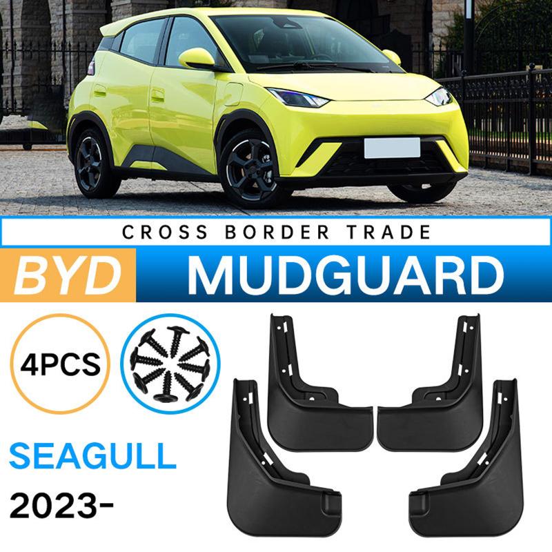 Замена брызговиков, совместимых для BYD Seagull 2023, защита автомобильных колес чёрный
Замена брызговиков, совместимых для BYD Seagull 2023, защита автомобильных колес чёрный