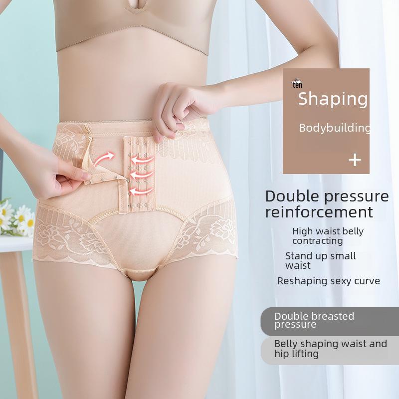 Yumei 1181 Women s High-Waist Postpartum Shaping Lace Panties with Hip Lift and Abdominal Support, 6-Row Button Design. L 40-50 kg чорний
Yumei 1181 Women s High-Waist Postpartum Shaping Lace Panties with Hip Lift and Abdominal Support, 6-Row Button Design. L 40-50 kg чорний