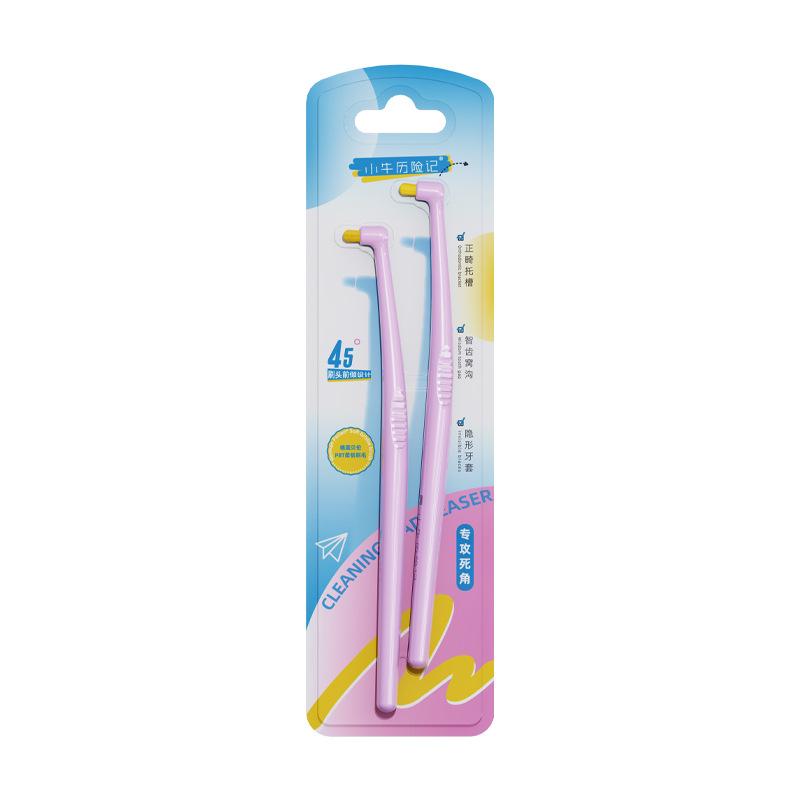 2pcs Interdental Brush Kit, Soft Bristle Single Bundle, Small Head for Braces & Tight Spaces, Dental Plaque Remover Tool розовый
2pcs Interdental Brush Kit, Soft Bristle Single Bundle, Small Head for Braces & Tight Spaces, Dental Plaque Remover Tool розовый