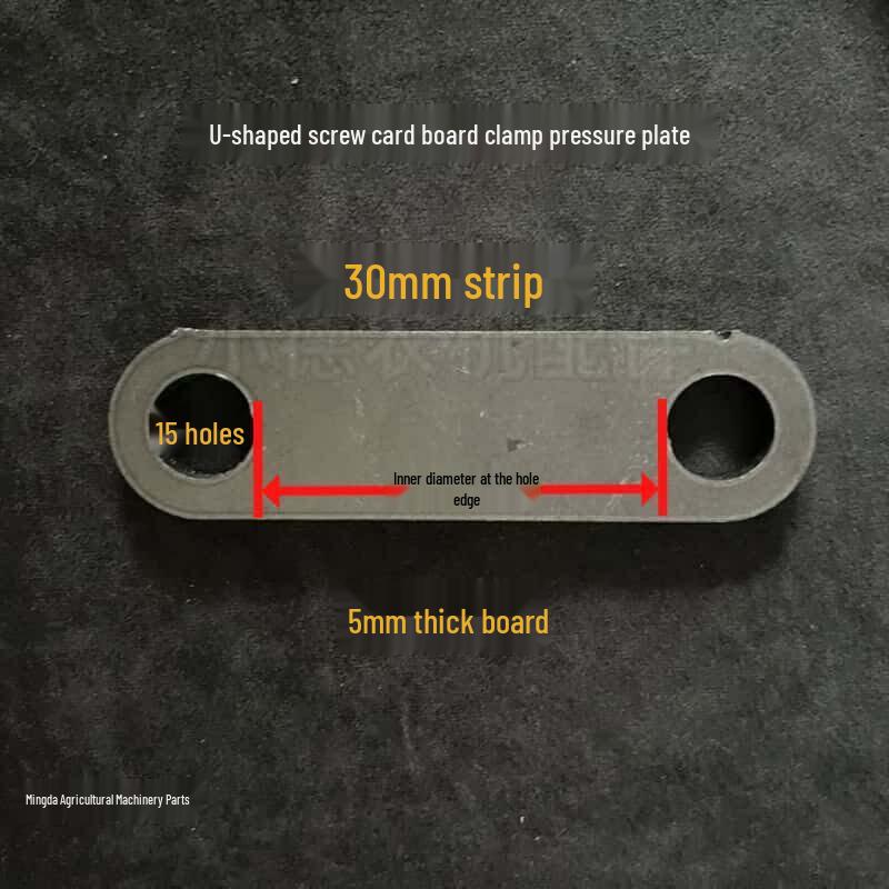 U-Shaped Agricultural Clip with Thickened Welded Iron Plate and Square Gasket for Main Beam Leaf Spring Clamp
U-Shaped Agricultural Clip with Thickened Welded Iron Plate and Square Gasket for Main Beam Leaf Spring Clamp