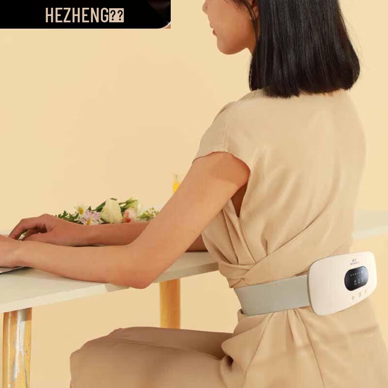 Hezheng Smart Waist Massager with Heat and Airbag Massage
Hezheng Smart Waist Massager with Heat and Airbag Massage