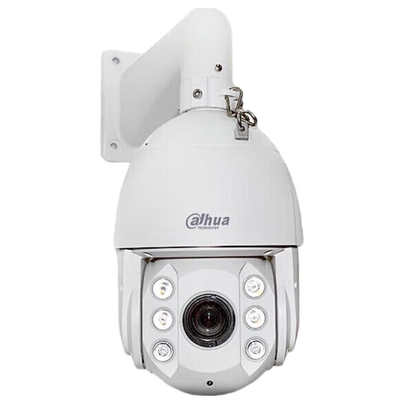 Dahua 4MP Outdoor PTZ Dome Camera with 40x Zoom and Starlight Night Vision CN plug (adapter included)
Dahua 4MP Outdoor PTZ Dome Camera with 40x Zoom and Starlight Night Vision CN plug (adapter included)