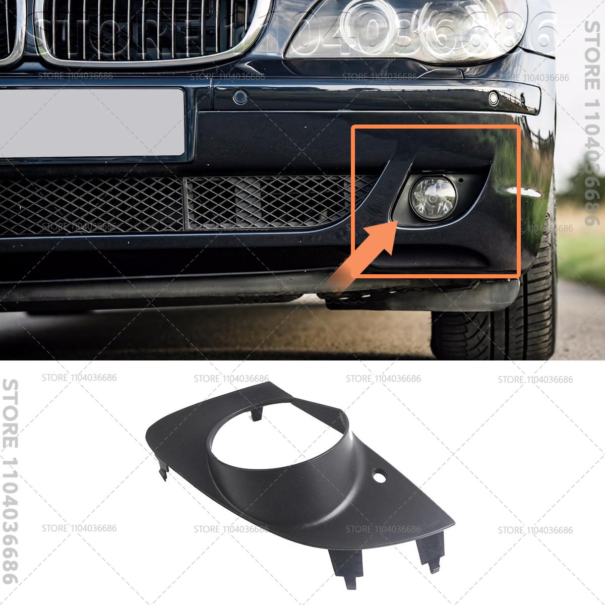 Для BMW 750i 750Li 760i 760Li 2003-2008, Alpina B7 E65 E66 Передний бампер Решетка противотуманной фары Заглушка решетки 51117142179 51117142180
Для BMW 750i 750Li 760i 760Li 2003-2008, Alpina B7 E65 E66 Передний бампер Решетка противотуманной фары Заглушка решетки 51117142179 51117142180