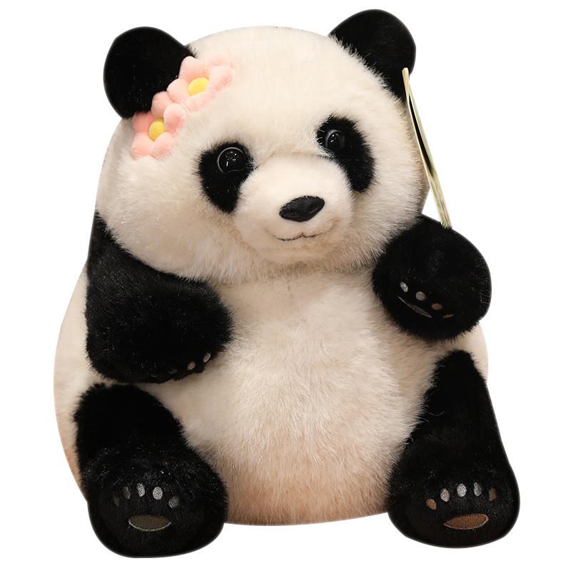 Panda He Hua Plush Animal Toy With Soft Pp Cotton Filling For Kids And Collectors 25CM
Panda He Hua Plush Animal Toy With Soft Pp Cotton Filling For Kids And Collectors 25CM