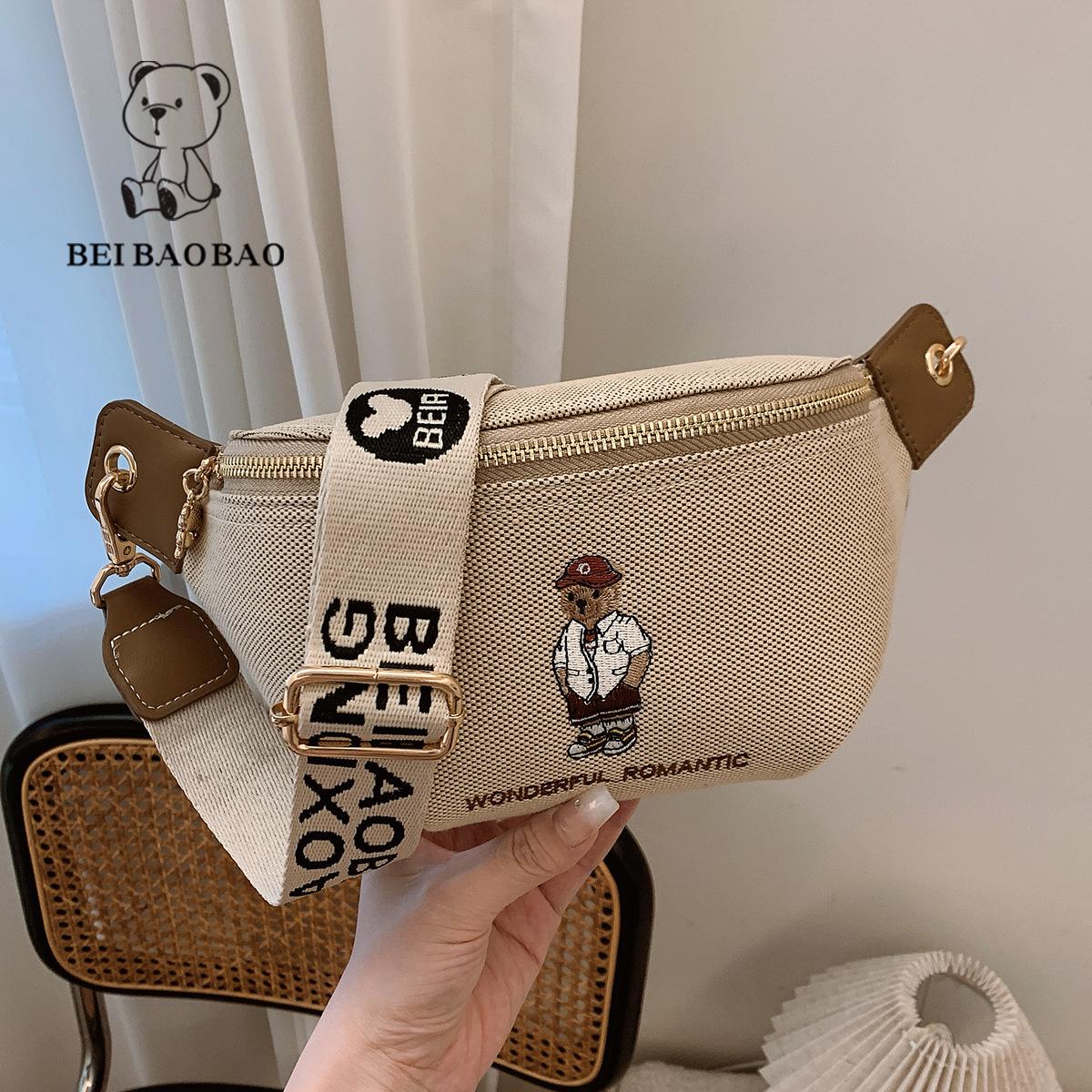 2025 Niche Versatile Little Bear Chest Bag - Simple Vertical Crossbody Sports Bag брудно-білий
2025 Niche Versatile Little Bear Chest Bag - Simple Vertical Crossbody Sports Bag брудно-білий