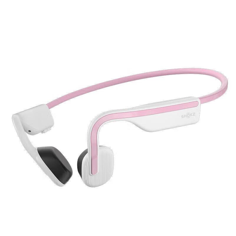Shokz OpenMove Bone Conduction Sport Headphones
Shokz OpenMove Bone Conduction Sport Headphones