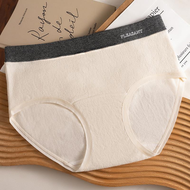 Women s New Spring and Summer Collision Color Cotton Love Dark Grain Cotton Antibacterial Extended Crotch Briefs M телесный
Women s New Spring and Summer Collision Color Cotton Love Dark Grain Cotton Antibacterial Extended Crotch Briefs M телесный