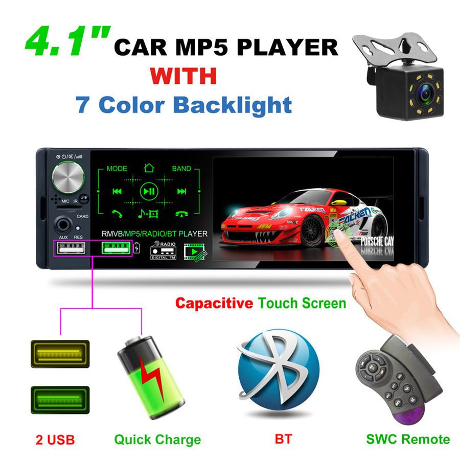 Bluetooth 4.1 Емкостный автомобильный MP5-плеер AM/FM / SWC + 8LED камера заднего вида
Bluetooth 4.1 Емкостный автомобильный MP5-плеер AM/FM / SWC + 8LED камера заднего вида