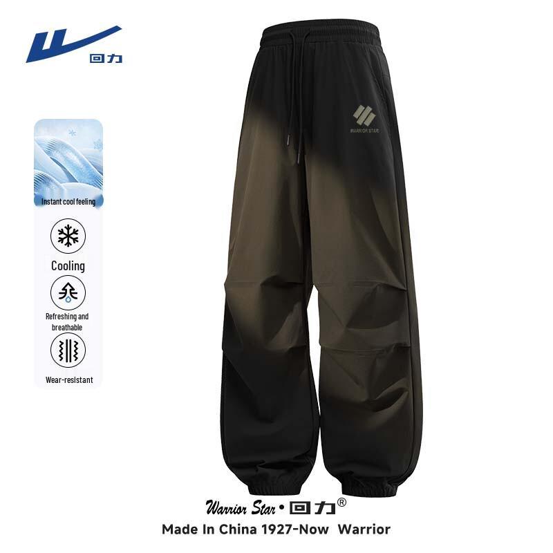 Warrior Men s Summer Trendy Jogger Cargo Pants L
Warrior Men s Summer Trendy Jogger Cargo Pants L