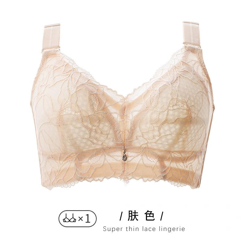 Shu Mo women s thin style without steel ring gathers up and supports breathable large breasts and small adjustment type closed breast cloud sea bra 34B=75B
Shu Mo women s thin style without steel ring gathers up and supports breathable large breasts and small adjustment type closed breast cloud sea bra 34B=75B