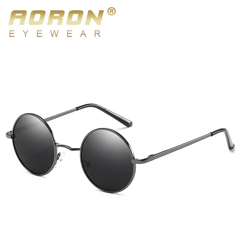 aoron Polarized Sunglasses Fashion Prince Glasses UV-proof Sunglasses Round Glasses 15cm*14cm* 5cm
aoron Polarized Sunglasses Fashion Prince Glasses UV-proof Sunglasses Round Glasses 15cm*14cm* 5cm