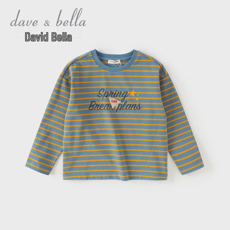 DAVE&BELLA Boys Striped Long-Sleeve T-Shirt 150
DAVE&BELLA Boys Striped Long-Sleeve T-Shirt 150