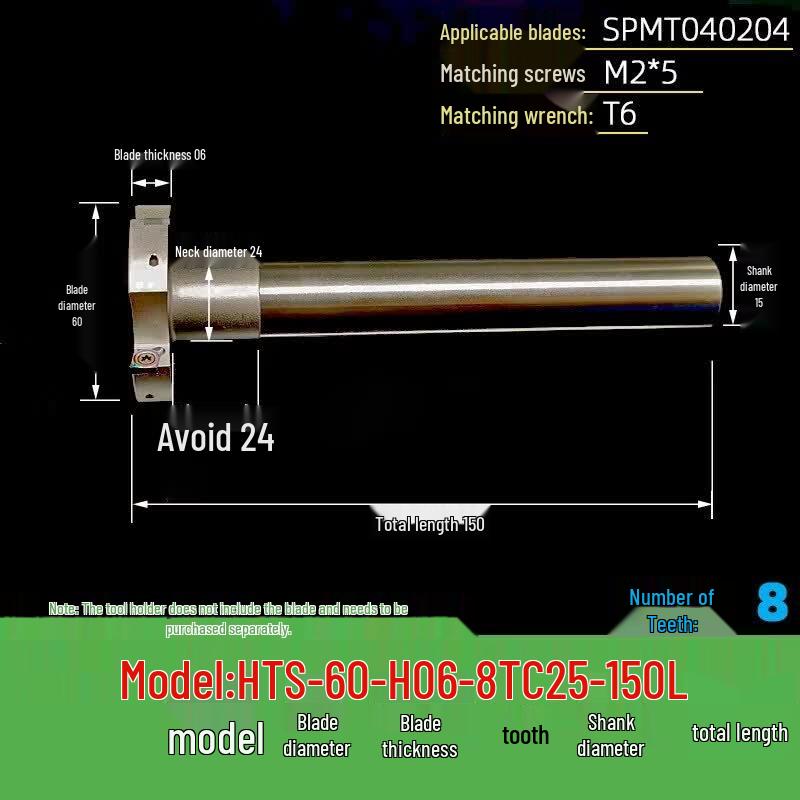 Aokewen HTS CNC T-Slot Milling Cutter
Aokewen HTS CNC T-Slot Milling Cutter