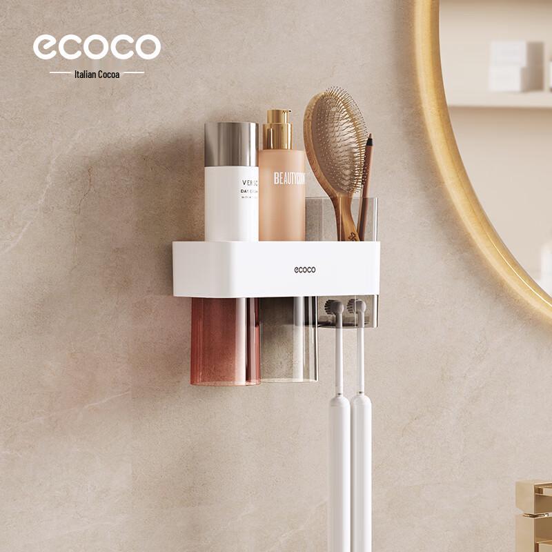 ecoco Wall-Mounted Magnetic Toothbrush Holder & Mouthwash Cup Organizer
ecoco Wall-Mounted Magnetic Toothbrush Holder & Mouthwash Cup Organizer