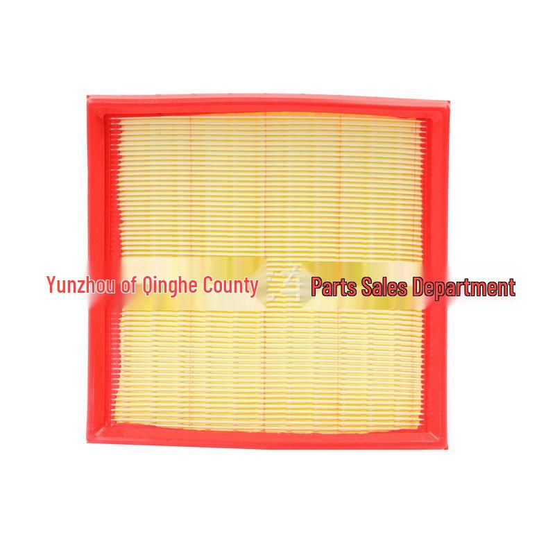 Chevrolet Baojun Lechi 0.8/1.0L Air Intake Filter Grille Mesh Standard
Chevrolet Baojun Lechi 0.8/1.0L Air Intake Filter Grille Mesh Standard