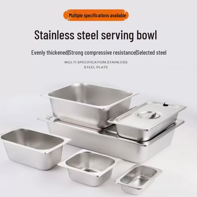 304 Stainless Steel 1/1 GN Food Pan
304 Stainless Steel 1/1 GN Food Pan