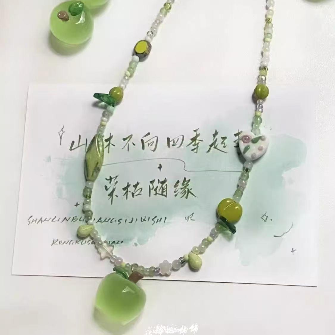 2026 Forest Green Gourd Beaded Necklace For Women Vintage Bohemian Clavicle Chain Fashion Zircon Hand Woven Aesthetic Zircon
2026 Forest Green Gourd Beaded Necklace For Women Vintage Bohemian Clavicle Chain Fashion Zircon Hand Woven Aesthetic Zircon