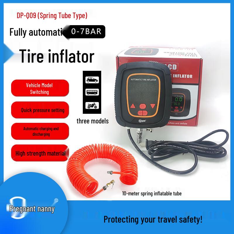TAIBAOMU Auto Digital Tire Inflator
TAIBAOMU Auto Digital Tire Inflator