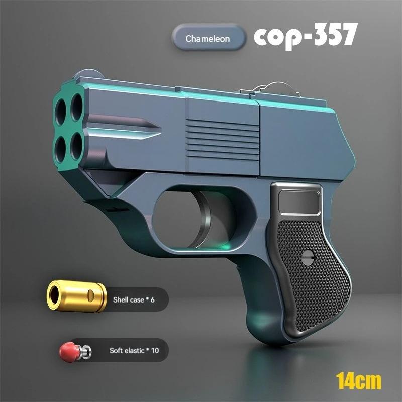 COP357 Игрушечный пистолет-морковь с выбросом гильзы, пусковое устройство для мягких пуль, мини-размер, ручная стрельба, портативная модель пистолета, подарок для детей и взрослых
COP357 Игрушечный пистолет-морковь с выбросом гильзы, пусковое устройство для мягких пуль, мини-размер, ручная стрельба, портативная модель пистолета, подарок для детей и взрослых
