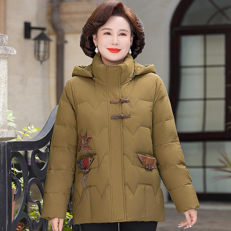 Аутентичная вышитая женская пуховая куртка в китайском стиле - Короткое пальто бабушки с 90% пуха белой утки 3XL 120-135 lb
Аутентичная вышитая женская пуховая куртка в китайском стиле - Короткое пальто бабушки с 90% пуха белой утки 3XL 120-135 lb