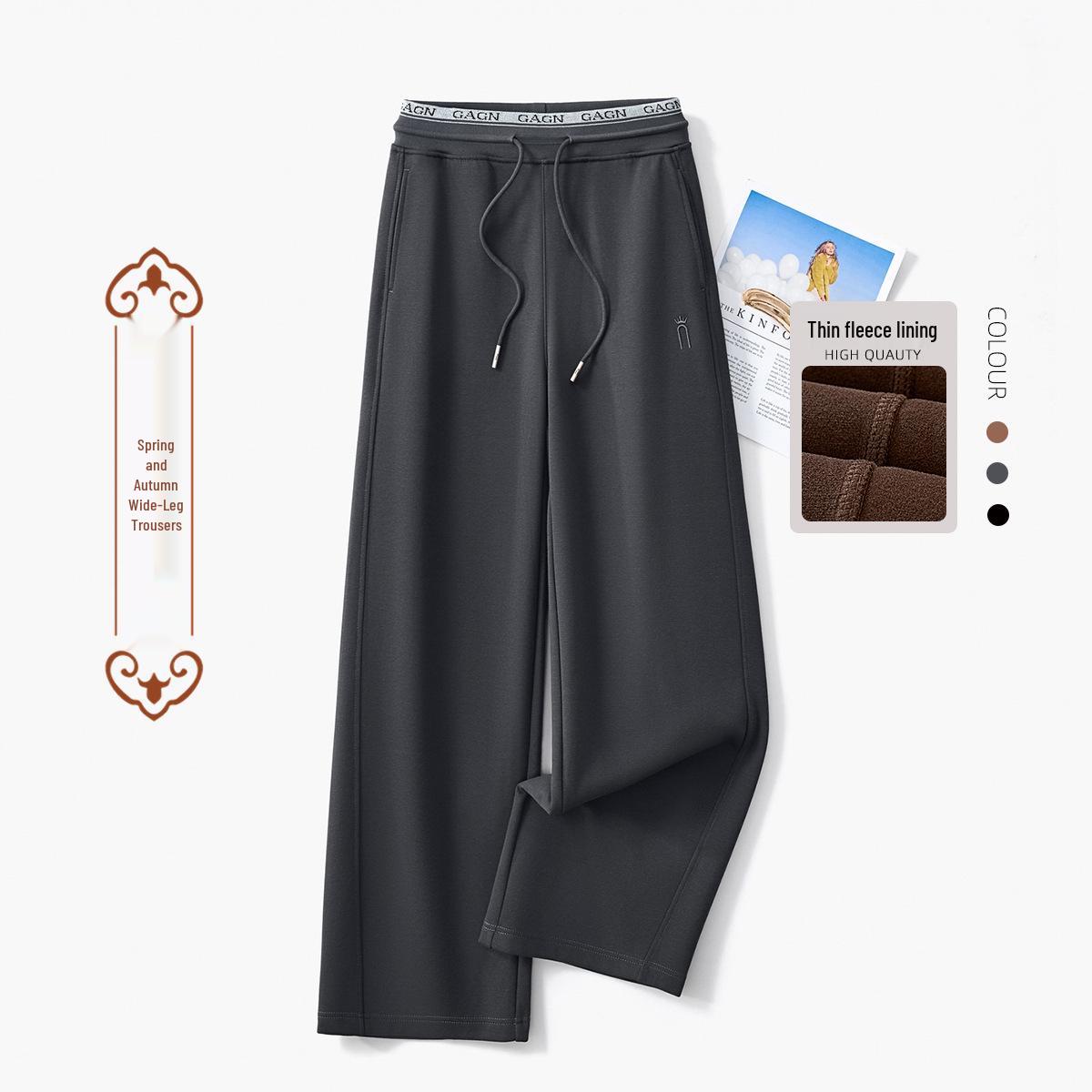 GAGN Брюки с высокой талией в европейском стиле, стройнящие, с широкими штанинами, для мам среднего возраста - Осень 2025. L
GAGN Брюки с высокой талией в европейском стиле, стройнящие, с широкими штанинами, для мам среднего возраста - Осень 2025. L