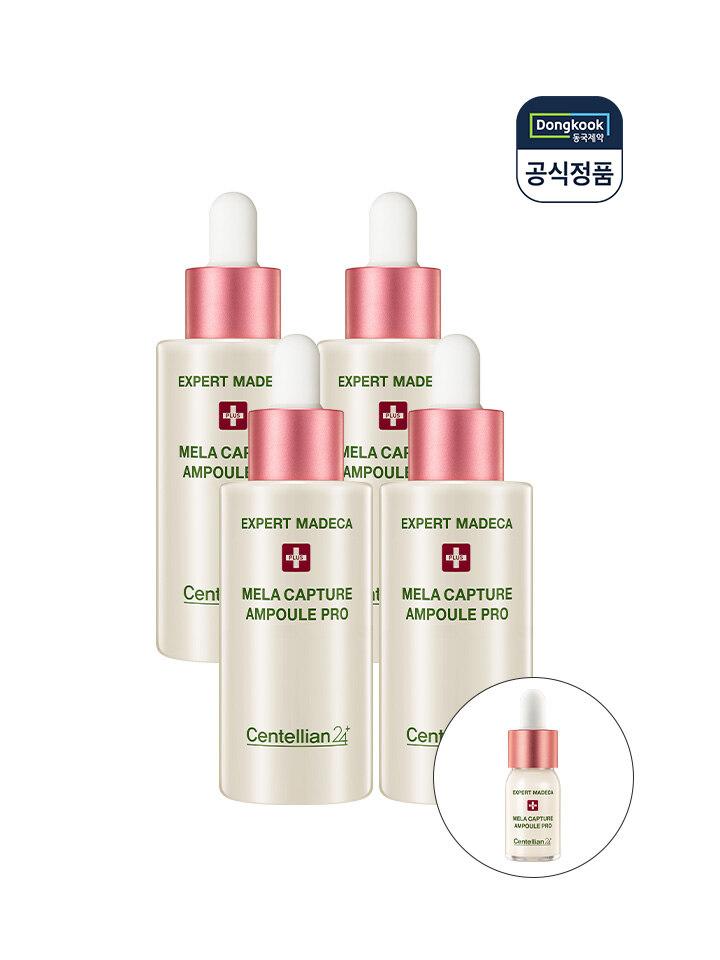 CENTELLIAN24 Expert MelaCapture Ampoule Pro Season 3 30ml x 4 + 1 10ml Free
CENTELLIAN24 Expert MelaCapture Ampoule Pro Season 3 30ml x 4 + 1 10ml Free