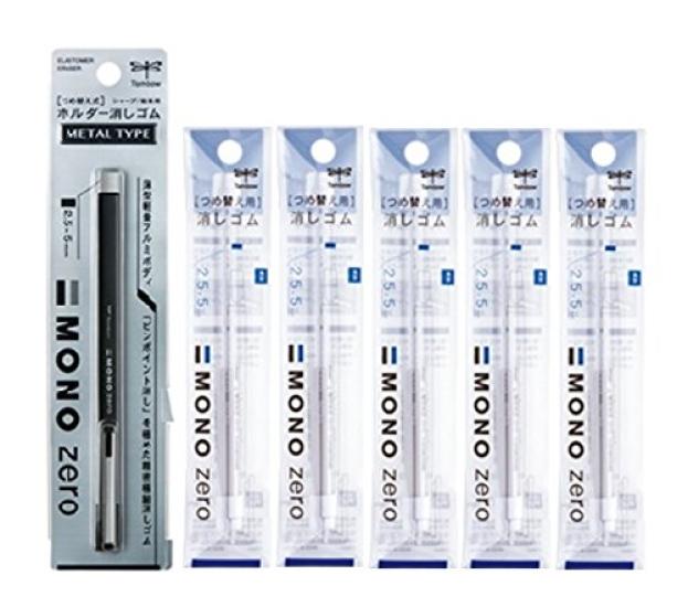 Держатель карандаша Tombow Eraser Mono Zero Metal Black квадратный корпус 5 сменный (1 + ластики) EH-KUMS11+ER-KUS чёрный
Держатель карандаша Tombow Eraser Mono Zero Metal Black квадратный корпус 5 сменный (1 + ластики) EH-KUMS11+ER-KUS чёрный